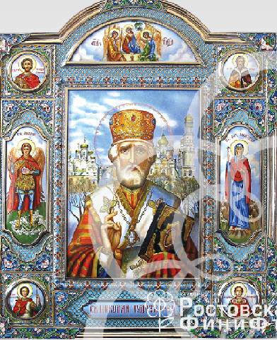 Серебряная икона Святитель Николай Чудотворец с навершием и предстоящими