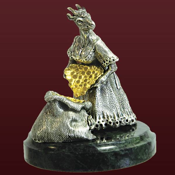 Серебряная статуэтка Щедрая Коза(снято с производства)