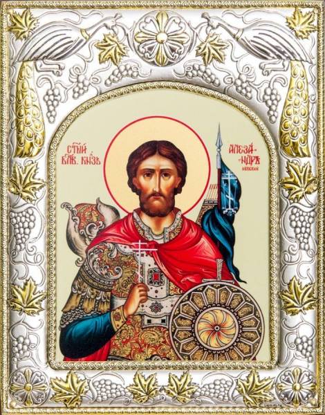 Икона именная Александр Невский, Святой Благоверный Князь