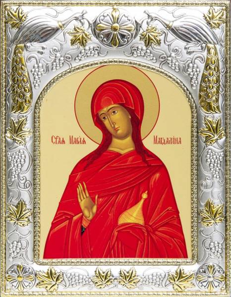 Икона именная Мария Магдалина Святая равноапостольная 