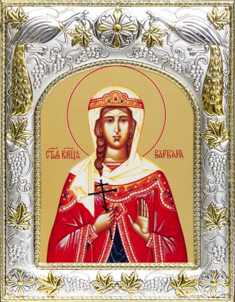Икона именная Варвара, ВеликомученицаФото 12771-01.jpg