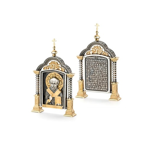 Серебряная парадная икона Святитель Николай