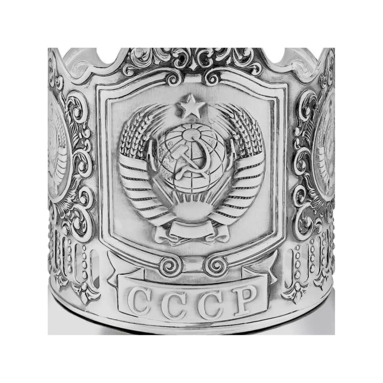 Посеребренный подстаканник Герб СССР