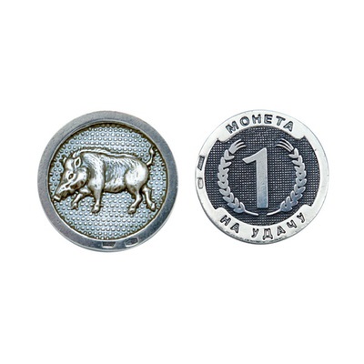 Серебряная монета Кабан