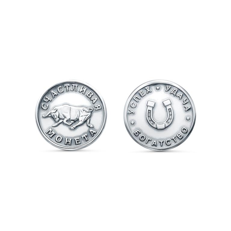 Серебряная монета Фото 22270-01.jpg