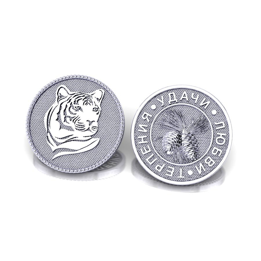 Серебряная сувенирная монета Тигр (На Удачу)