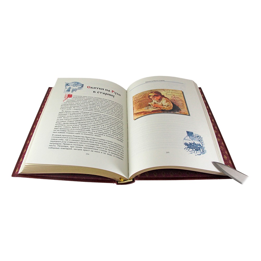 Книга в кожаном переплете Семейное чтение Рождественский альманахФото 24038-04.jpg