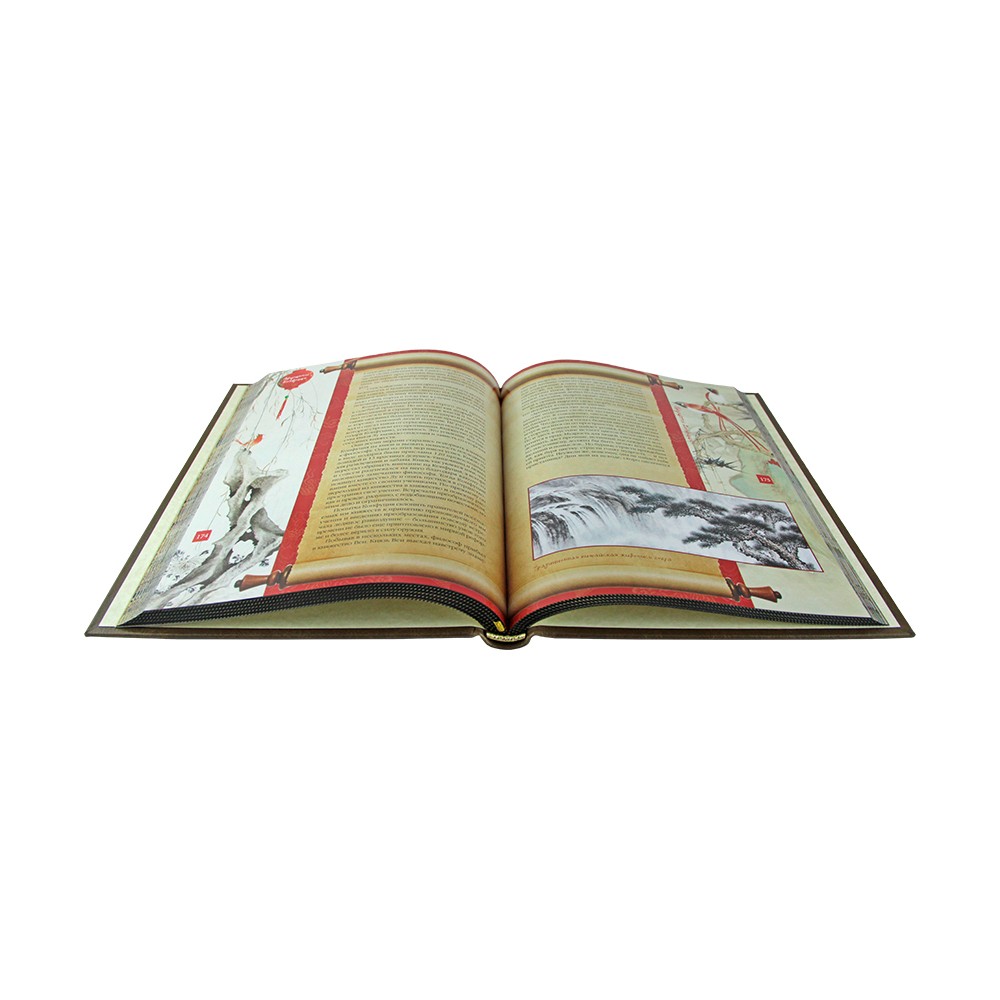 Книга в кожаном переплете Книга пути. Лао-Цзы. Конфуций. Философия жизни.Фото 25449-06.jpg