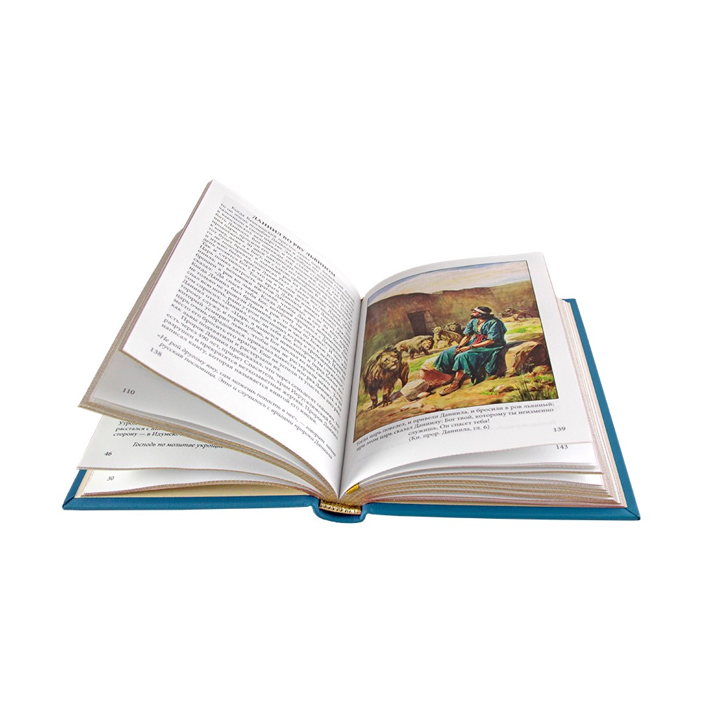 Библия детская в кожаном переплете для мальчиковФото 25861-04.jpg