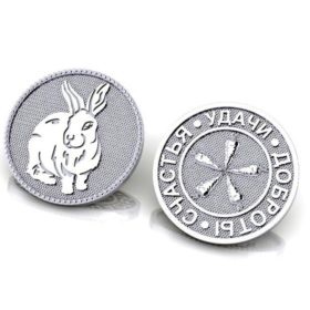 Серебряная сувенирная монета Кролик