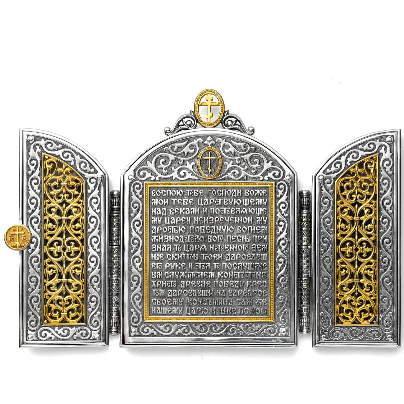 Серебряная икона-складень Святой Константин