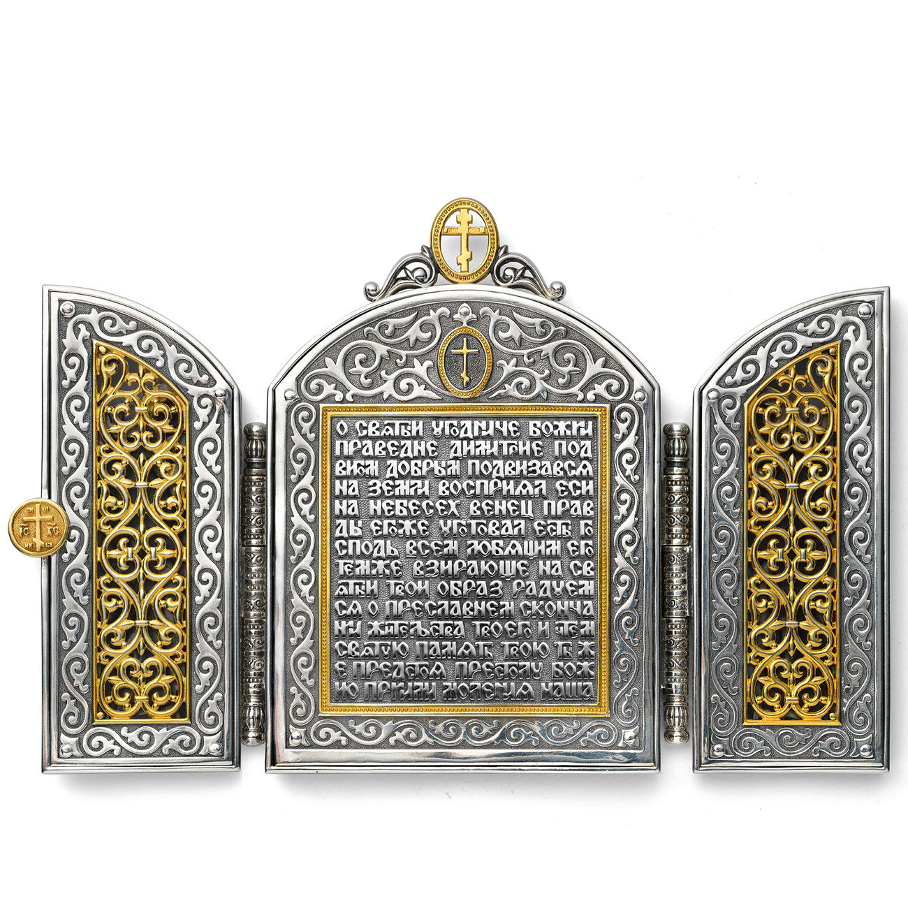 Серебряная икона-складень Святой Димитрий