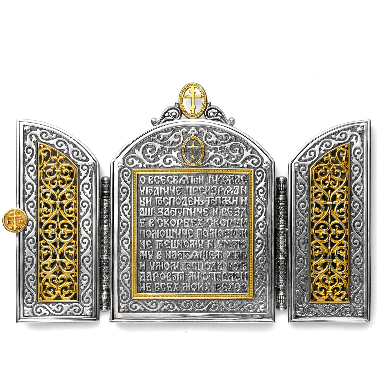 Серебряная икона-складень Святой Николай