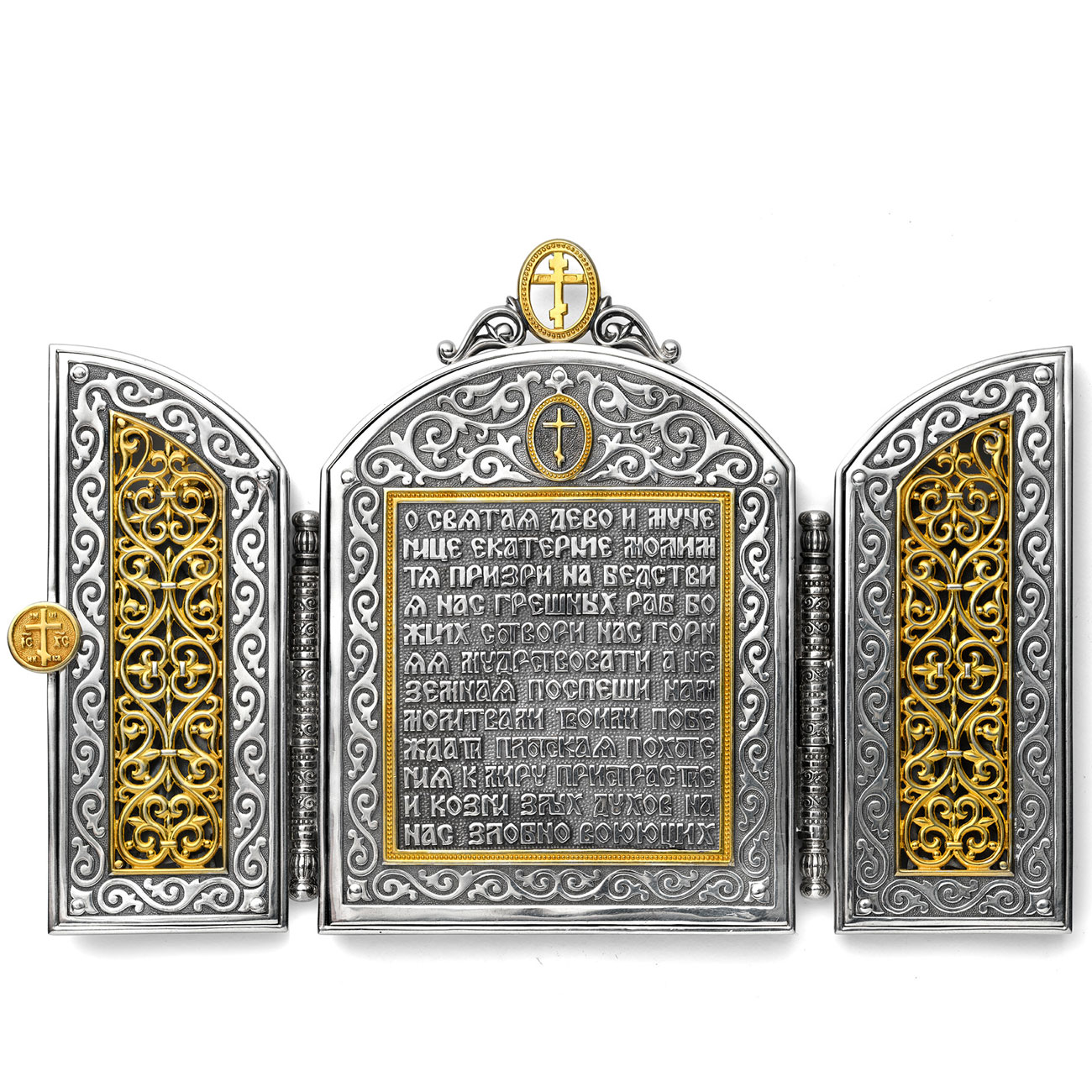 Серебряная икона-складень Святая Екатерина