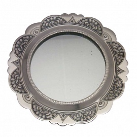 Серебряное зеркало Забава