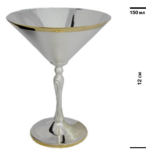 Серебряный бокал для мартини №33 (снято с производства)