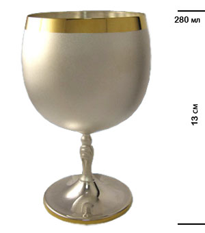 Серебрный бокал для коньяка №34 (снято с производства)