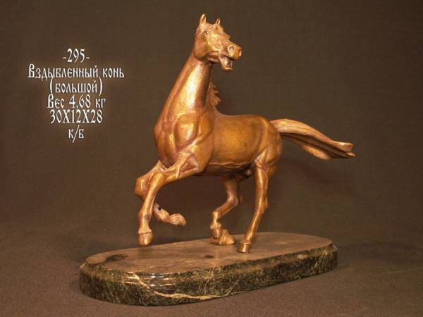 Бронзовая статуэтка Вздыбленный конь (большой)