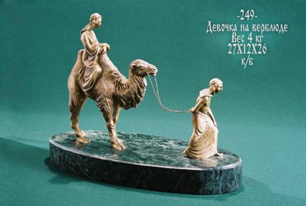 Бронзовая статуэтка Девочка на верблюде
