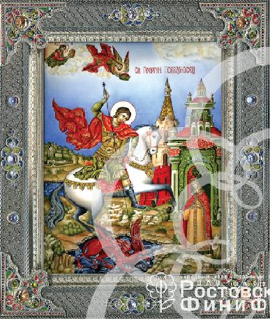 Серебряная икона Георгий Победоносец