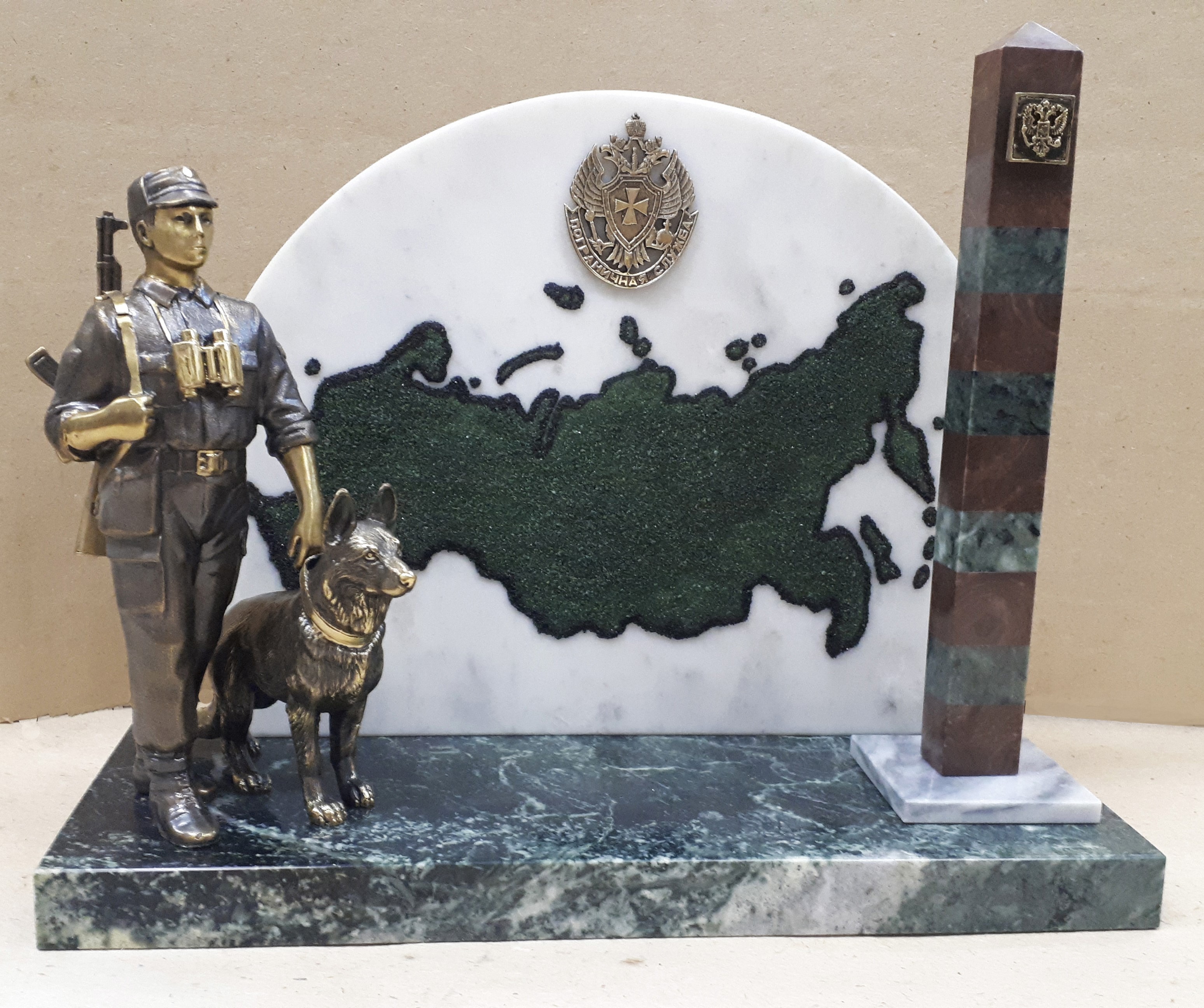 Бронзовая статуэтка Рубежи России