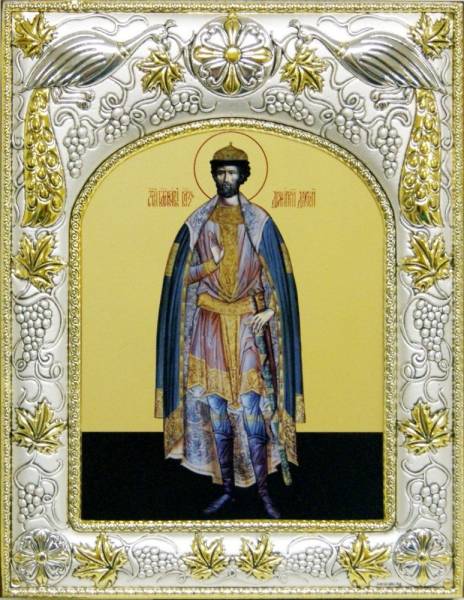 Икона именная Дмитрий Донской Святой Благоверный Князь
