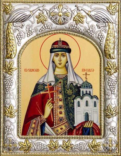 Икона именная Ольга Равноапостольная Святая Великая Княгиня