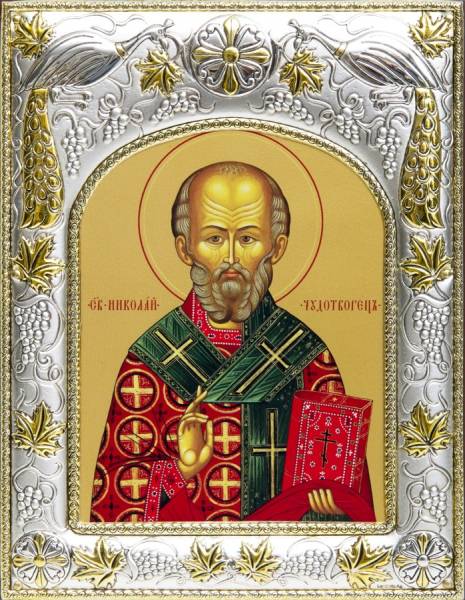 Икона Святой Николай ЧудотворецФото 12802-01.jpg