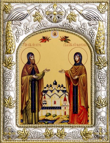 Икона Петр и Феврония, Святые Благоверные 