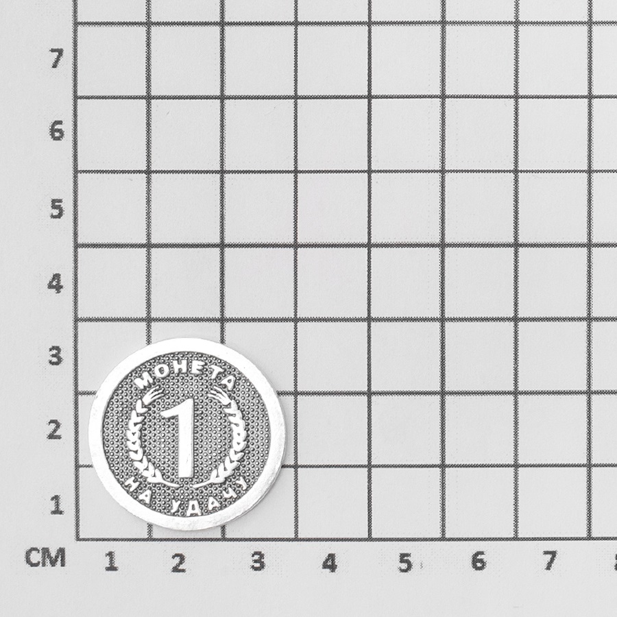Серебряная монета РыбыФото 13004-02.jpg