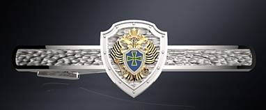 Серебряный зажим для галстука ФПС РФ