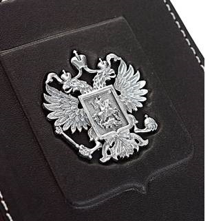 Обложка для паспорта Федерация