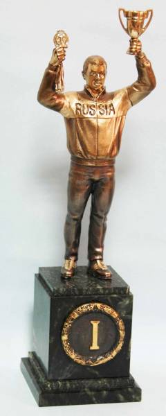 Бронзовая статуэтка Чемпион- спортсмен (1 место)