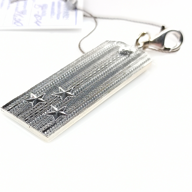 Серебряный брелок Погон полковникФото 14516-03.jpg