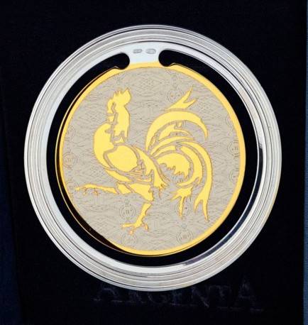 Серебряная закладка для книг Год Петуха с позол.(снято с производства)
