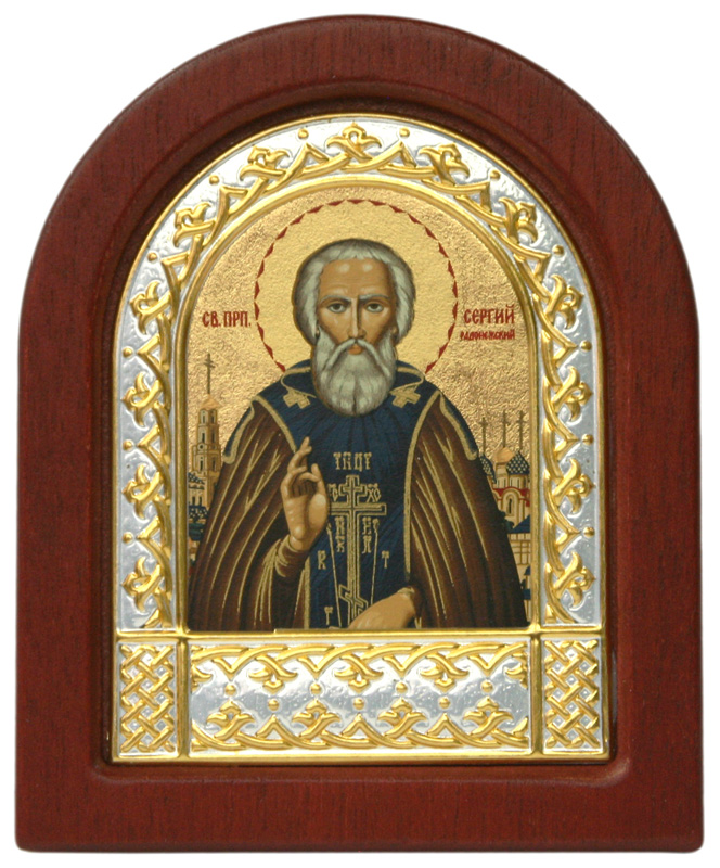 Посеребренная икона Святой преподобный Сергий малая