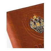 Коричневое кожаное мужское портмоне ОтчизнаФото 16403-03.jpg