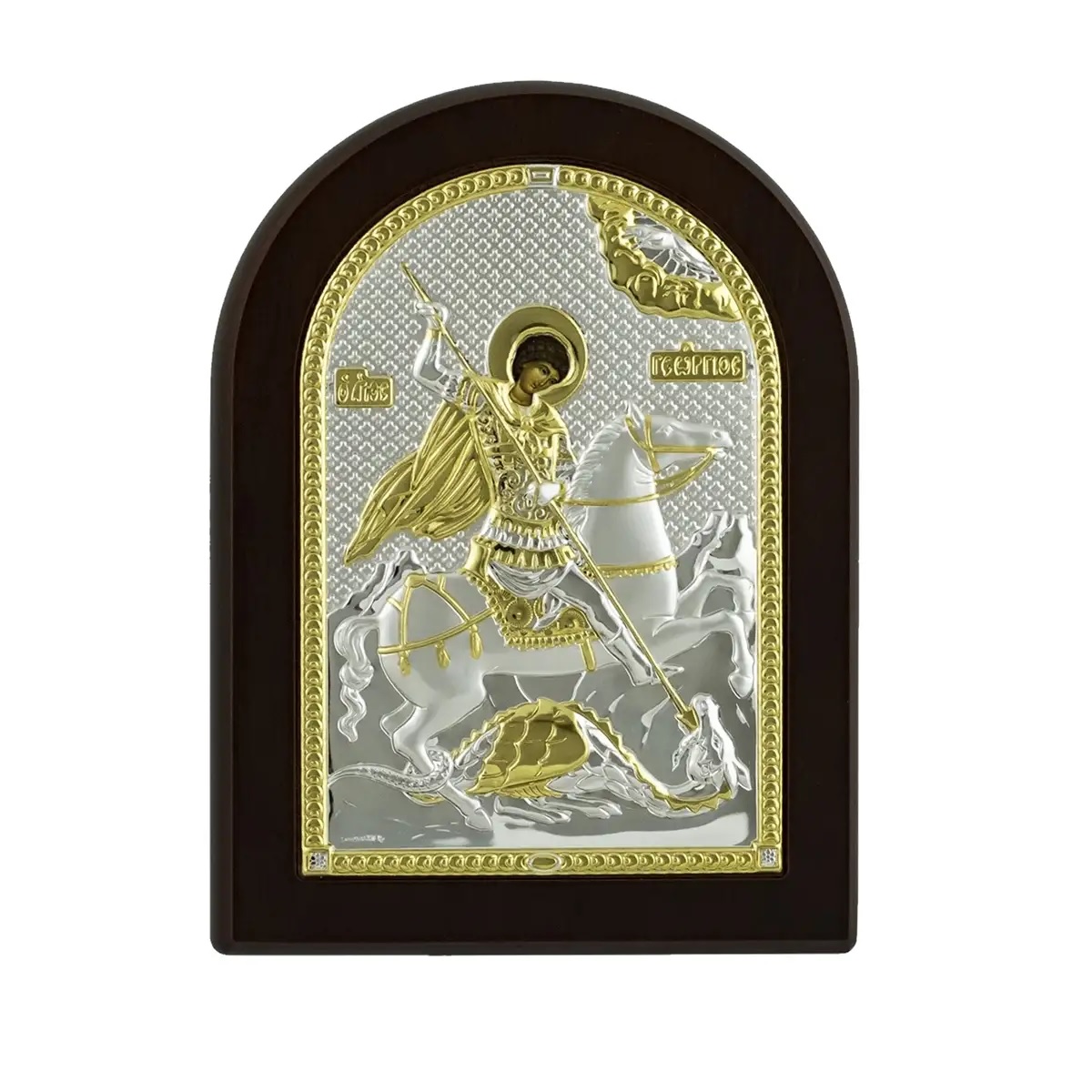 Икона Святой Георгий Победоносец 12*16