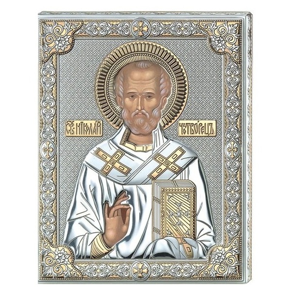 Икона Святой Николай Чудотворец 12*15,5