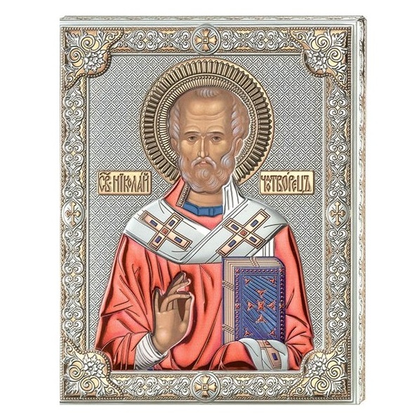 Икона Святой Николай Чудотворец 16*20