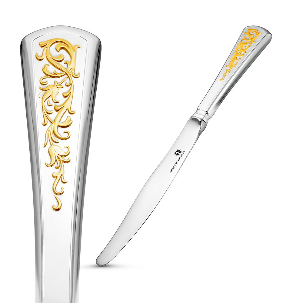 Серебряный десертный нож Стиль с позолотой