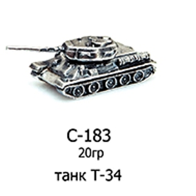 Серебряный сувенир Танк Т-34