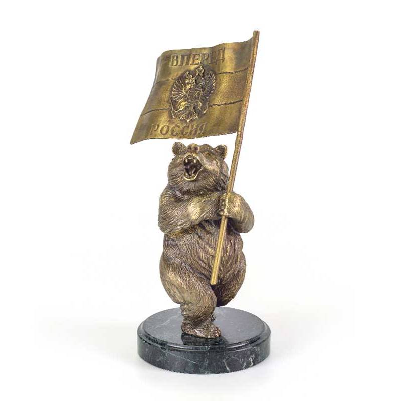 Бронзовая статуэтка Медведь с флагом