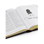Большая кулинарная книга в кожаном переплете и серебреФото 21255-03.jpg