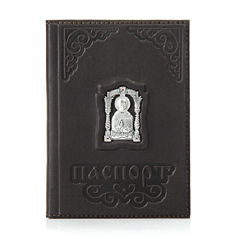 Кожаная обложка для паспорта Николай