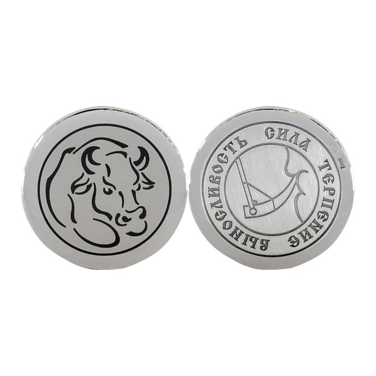 Серебряная сувенирная монета Бык