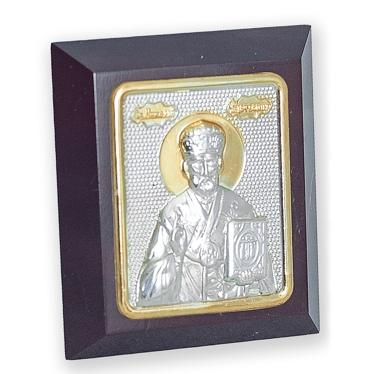 Серебряная икона  Святитель Николай Чудотворец