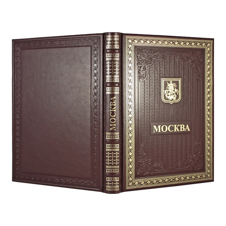 Книга в кожаном переплете Москва (средний формат)Фото 23807-04.jpg