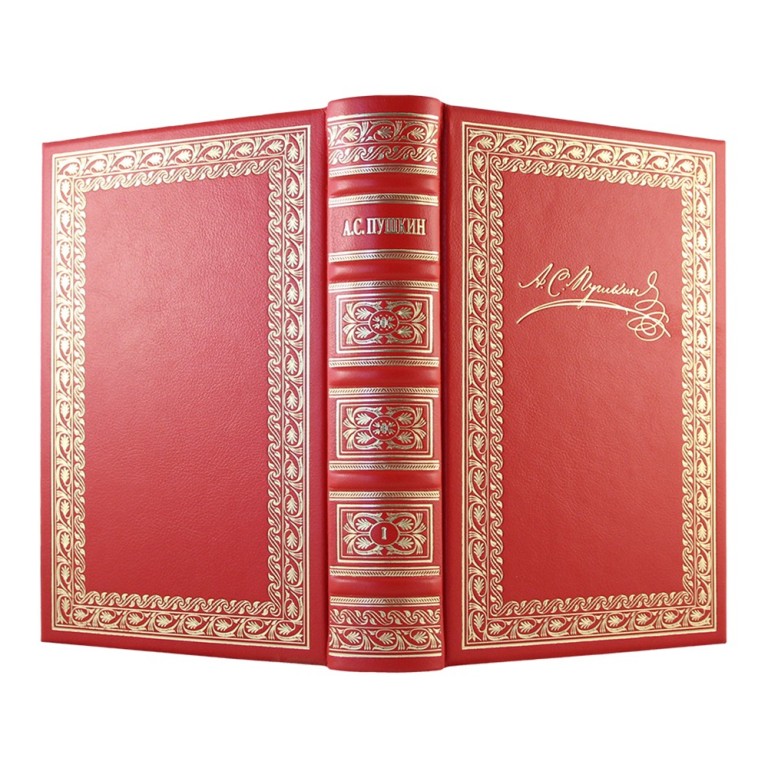 Книга в кожаном переплете Пушкин А.С. Полное собрание сочинений в 10 томахФото 24034-03.jpg