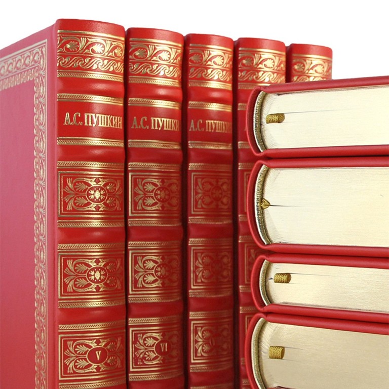 Книга в кожаном переплете Пушкин А.С. Полное собрание сочинений в 10 томах